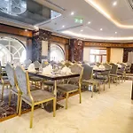 Emaar Al Mektan Hotel