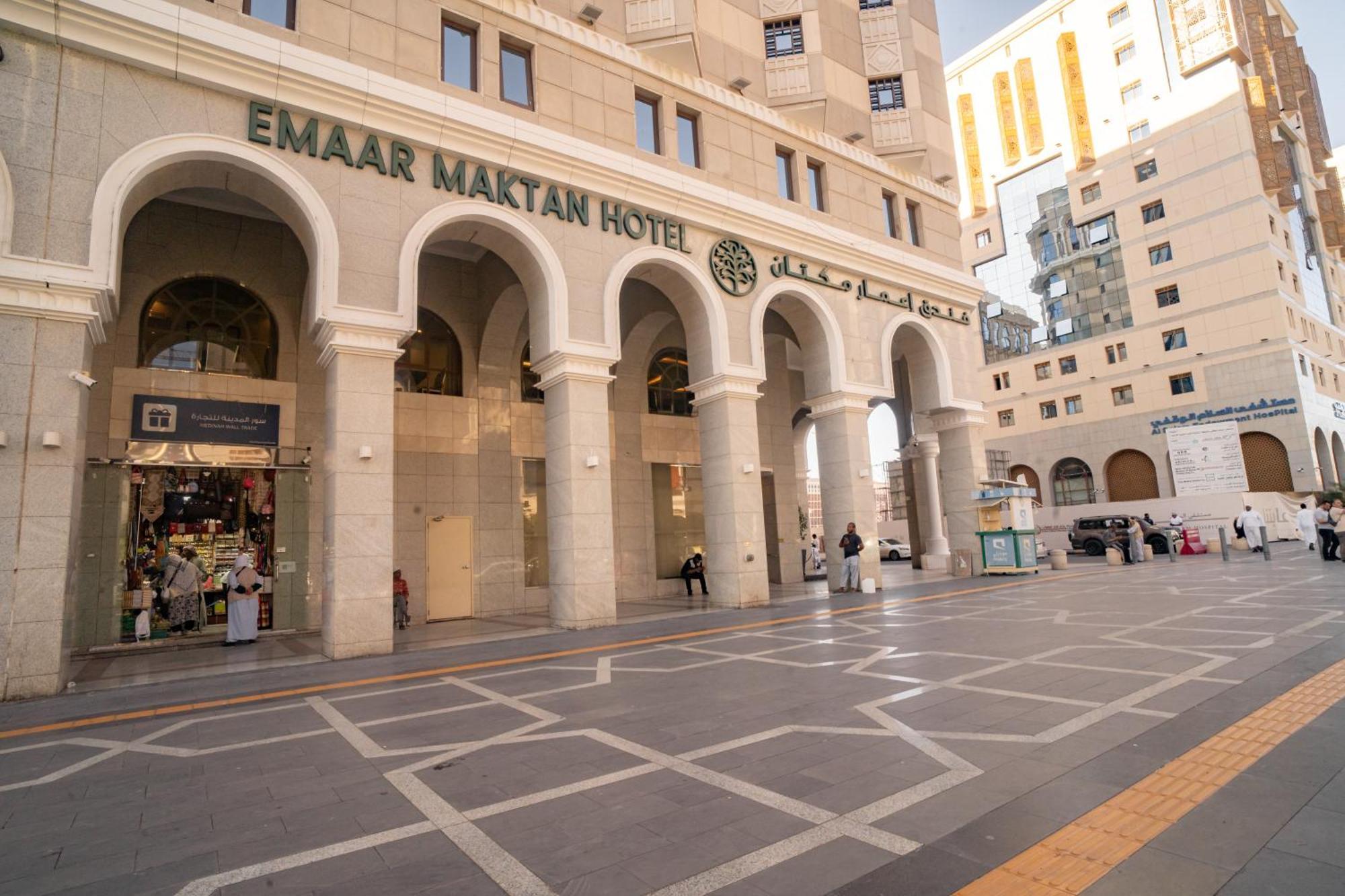 Hotel Emaar Al Mektan 3*