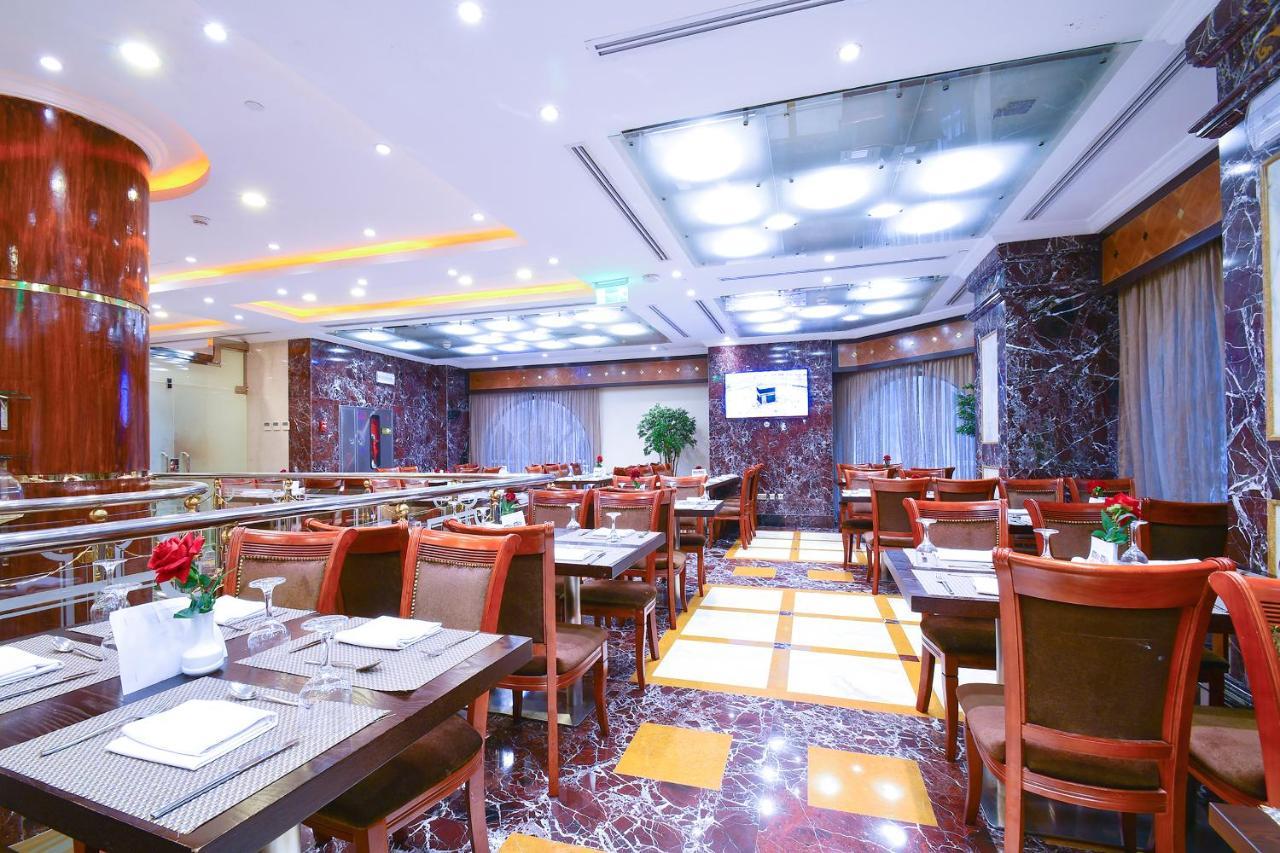 Hotel Emaar Al Mektan Médine