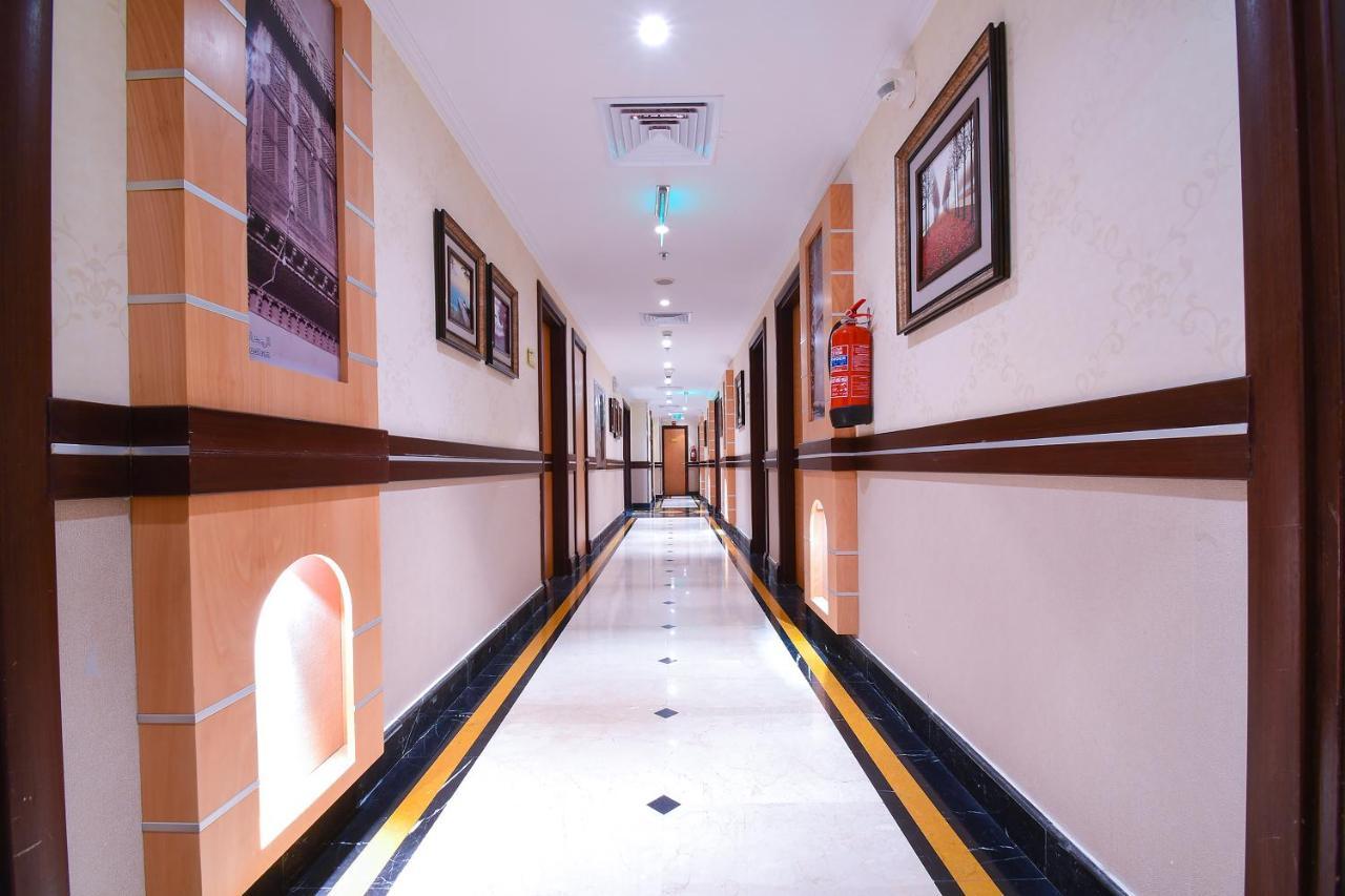 Hotel Emaar Al Mektan Médine