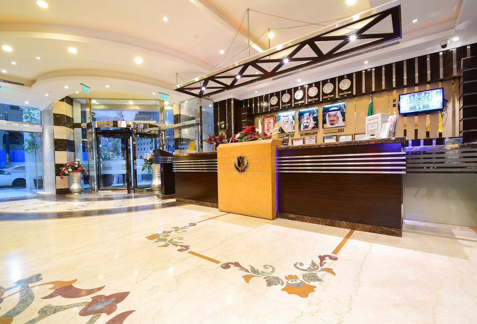 Emaar Al Mektan