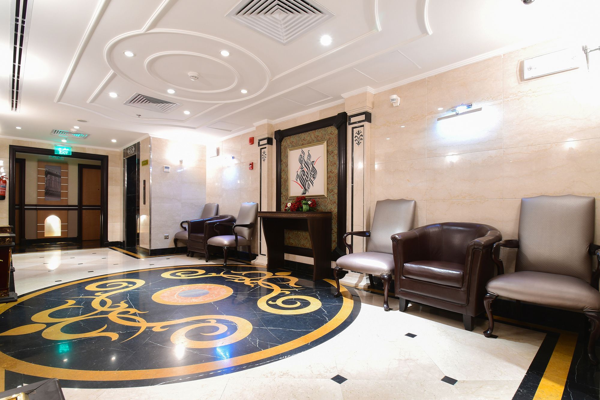Emaar Al Mektan Hotel
